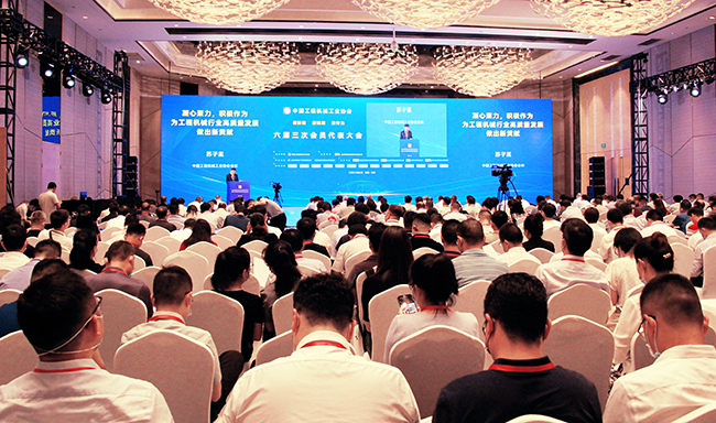 291661741624463159.jpeg 微信图片_20220829105145.jpg