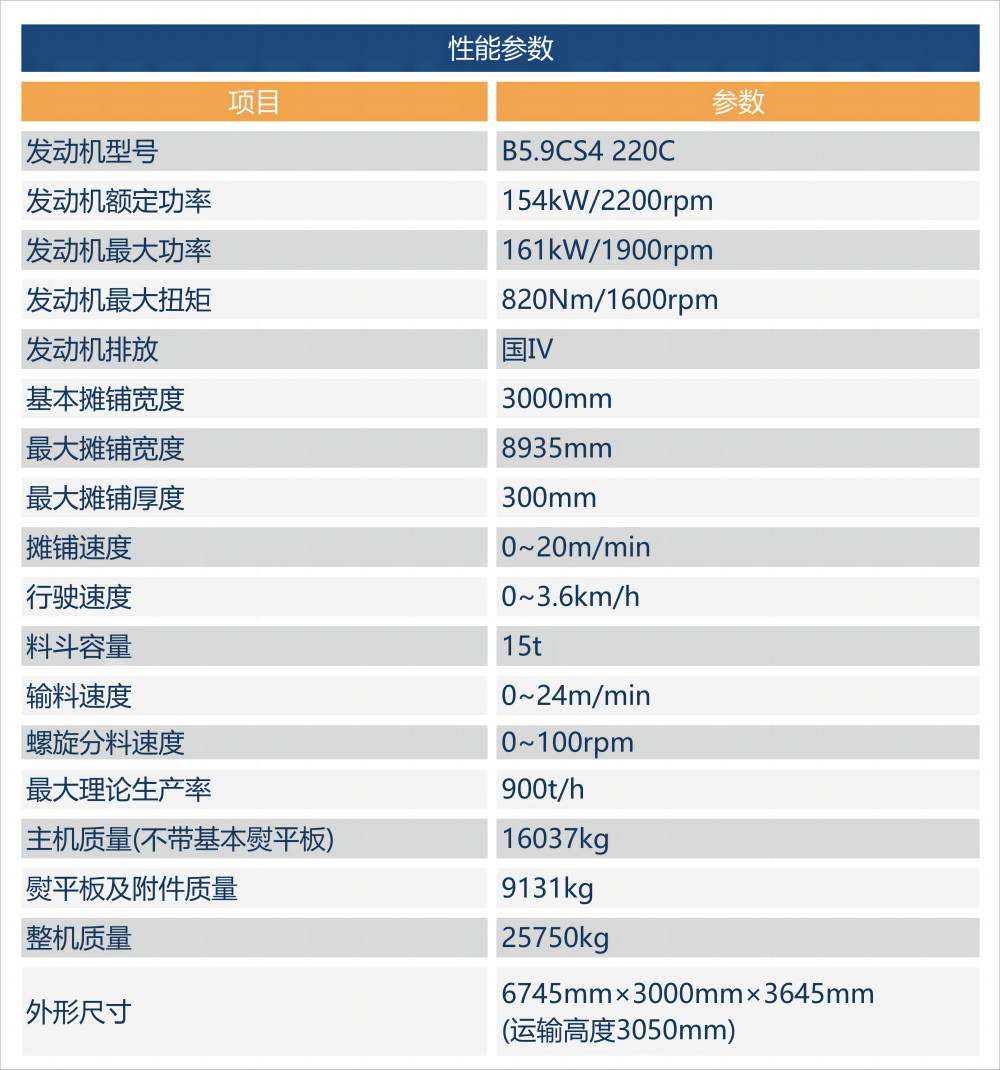 151694765076167756.png 151694765076167756.png