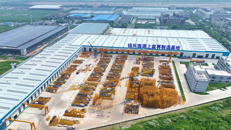 021701496255432261.png 图片2.png