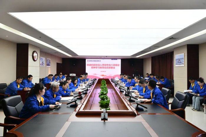 271743060886380568.png 1743060880855.png