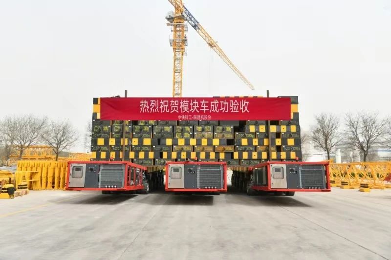 281743141373677506.jpeg 微信图片_20250328135009.jpg