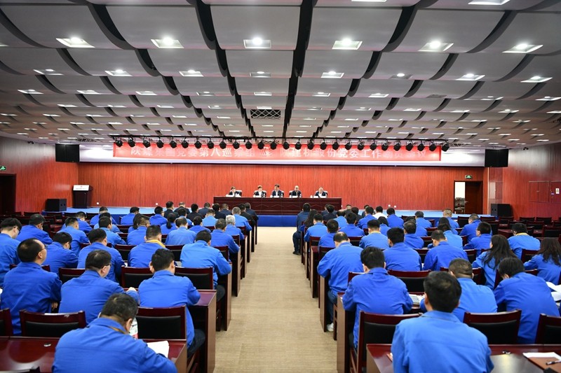 101744246148188137.jpeg 微信图片_20250410084717_副本.jpg