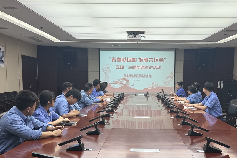 291745917028214229.jpeg 微信图片_20250429165506_副本.jpg