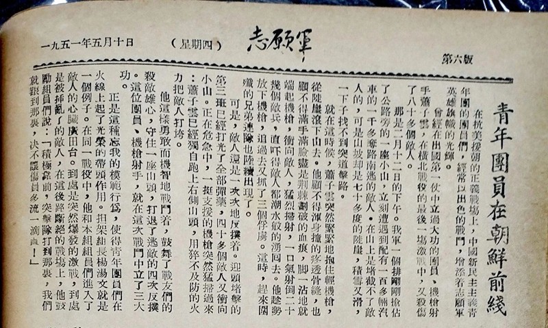 061746499483803387.jpeg 微信图片_20250506103800.jpg